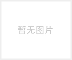 JL5防水航空插头